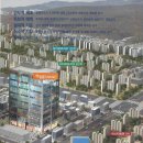 일광스타타워2 이미지