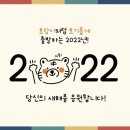 S019 | (고객보상사례56) 상해수술비 보험금 200만원_두피의 열린상처_S019로 봉합술(feat. 변연절제술)