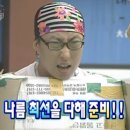 G1-1 이미지