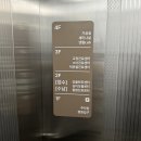 케이치과병원 이미지