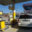 광탄주유소 이미지