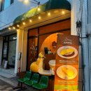 까펠라 | 청주 운리단길 맛집 비스트로카펠라 추천 오므라이스 후기