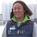 플라플로 (PLFL) | [경산 카페] 예쁜 노을 감상 가능한 플라플로(PLFL)