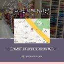 알파문구운암 이미지