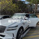 매곡점 현대자동차 이미지