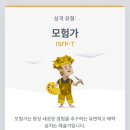 해피푸드 네이버블로그