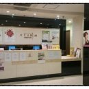 규리한의원 이미지