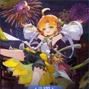 9월 4일(목) 업데이트 안내 이미지