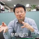 (주)미래자원개발 이미지