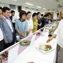 강진흑염소 이미지