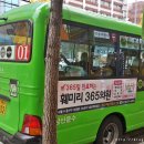 훼미리365의원