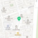 다빈치드로잉미술교습소