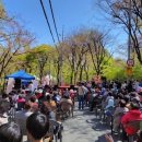 방배2동_ 이미지