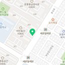 아주커치킨문흥1점