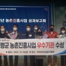 의령군공무직노동조합 이미지