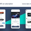 비에스(BS)시스템 이미지