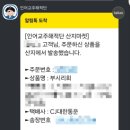 주식회사 먹깨비 이미지
