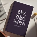 북스튜디오83