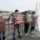 그린피스약국 이미지