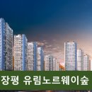 유림-1036 이미지