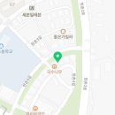다올에듀학원