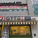 김밥생각 | 오토김밥 당산점 후기 생각보다 더 만족스러웠던 고추냉이김밥