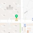 성성합동공인중개사사무소 이미지