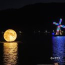 바람개비 조형물 | 대구 야경 명소 송해공원 드라이브 데이트 밤 산책