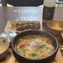 양운로80번길 이미지