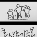 강변호텔 이미지