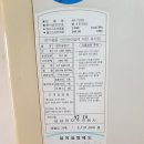 경로당 냉난방기(에어컨) 배정 수요조사 이미지