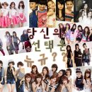 신화킹덤 이미지