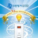 크린&디자인 이미지