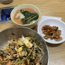 대운 아구찜 칼국수