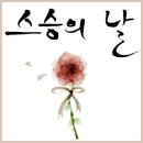 해도평생학습센터 이미지