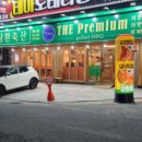 인동32길-15 이미지