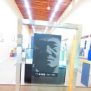 조태일시문학기념관 이미지