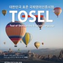 검단비원에듀학원