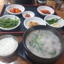 그레이문 호텔 이미지