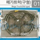 천안카에어콘 이미지