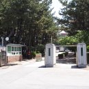 포항동성고등학교 이미지