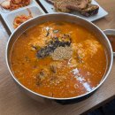 속초 장칼국수 맛집 '금이야옥이야' 맵찔이 혼쭐난 후기