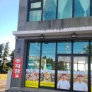 중문주유소 이미지