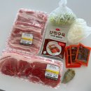 청수정육점 - 오산시 성호새싹길 58 | 아산 배방정육점 청수정육점 한돈 맛집 수육 삼겹살 구이 후기