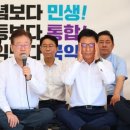 원진산업가스 이미지