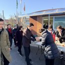 사암경로당 이미지