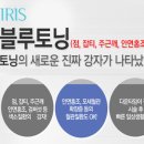 연세고운가정의학과의원 이미지