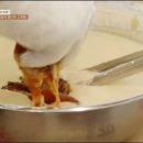 로타리갈비 이미지