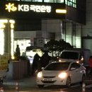 국민은행안양동지점 | [안양 안양일번가] 국민은행 옆 수제 핫도그 푸드 트럭 소떡소떡 강추 후기