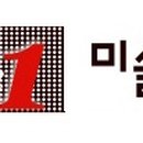 뎃생&수채화A 이미지